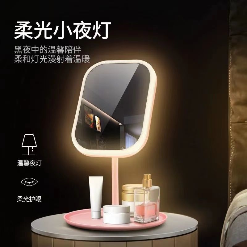 LED vanity mirrors