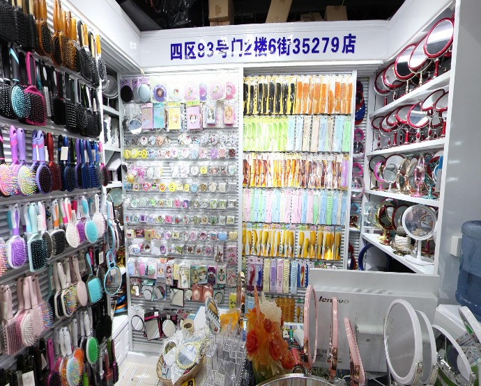 Boli Mirror and Comb booth in Yiwu International Trade Market